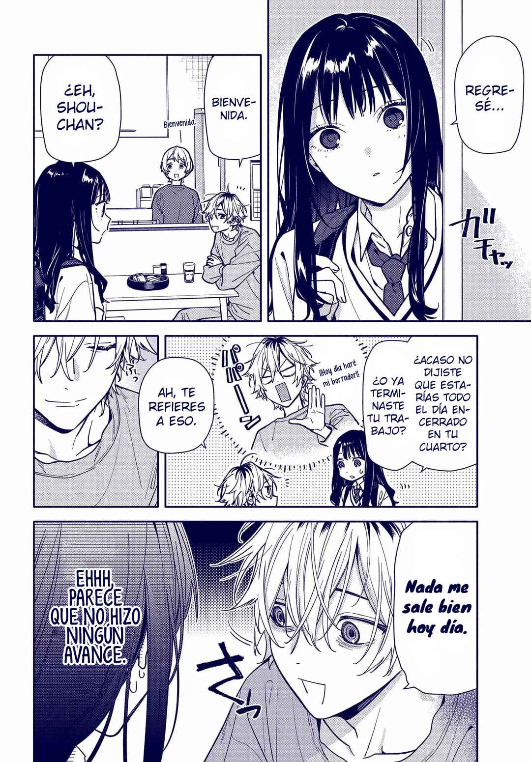 Chapter 2 - Page 7