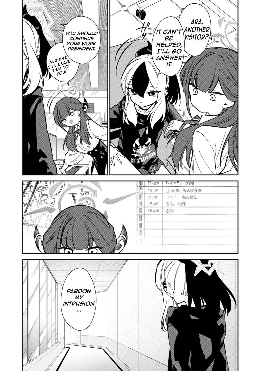 Chapter 14 - Page 14