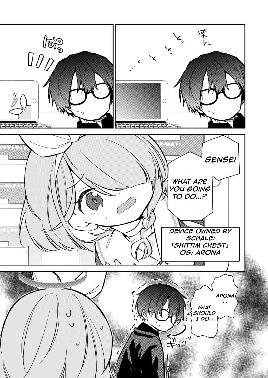 Chapter 14 - Page 5