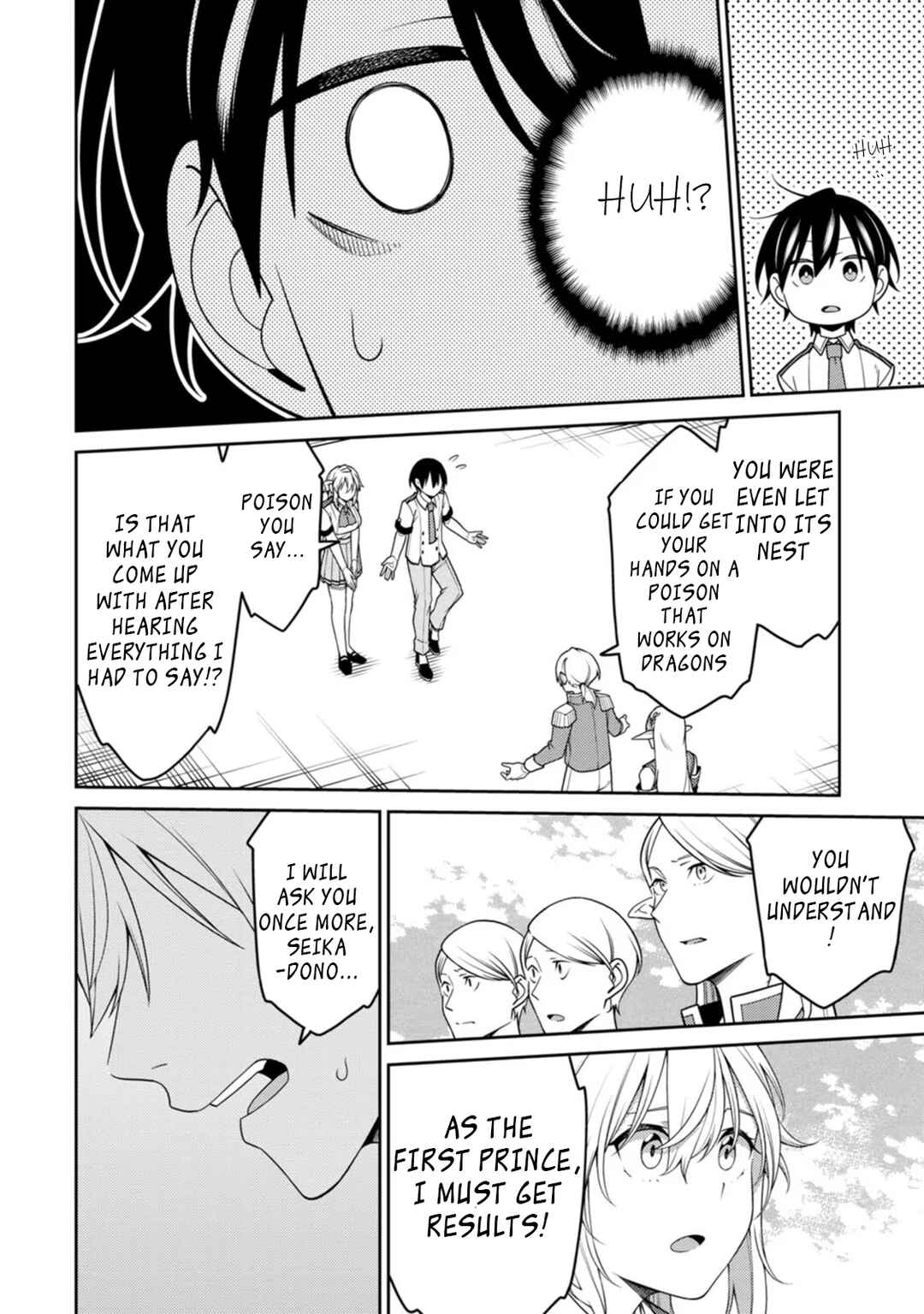Chapter 20.2 - Page 7