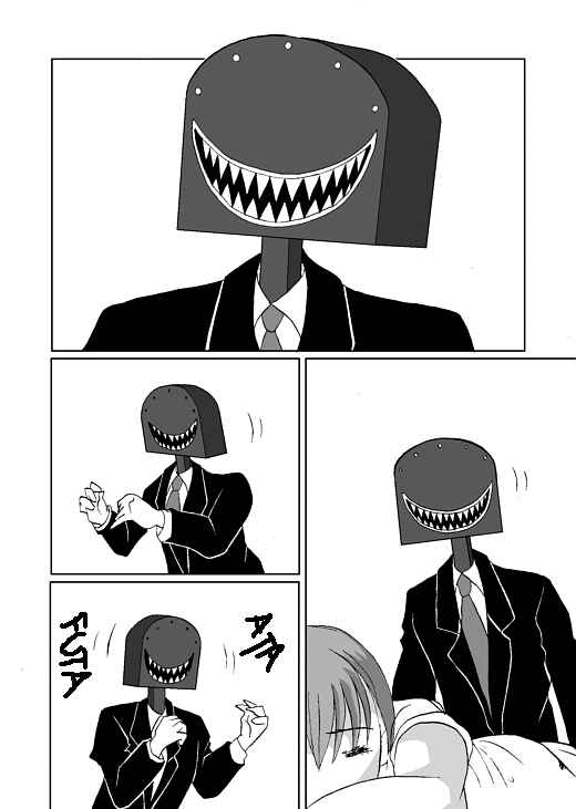 Chapter 1 - Page 7
