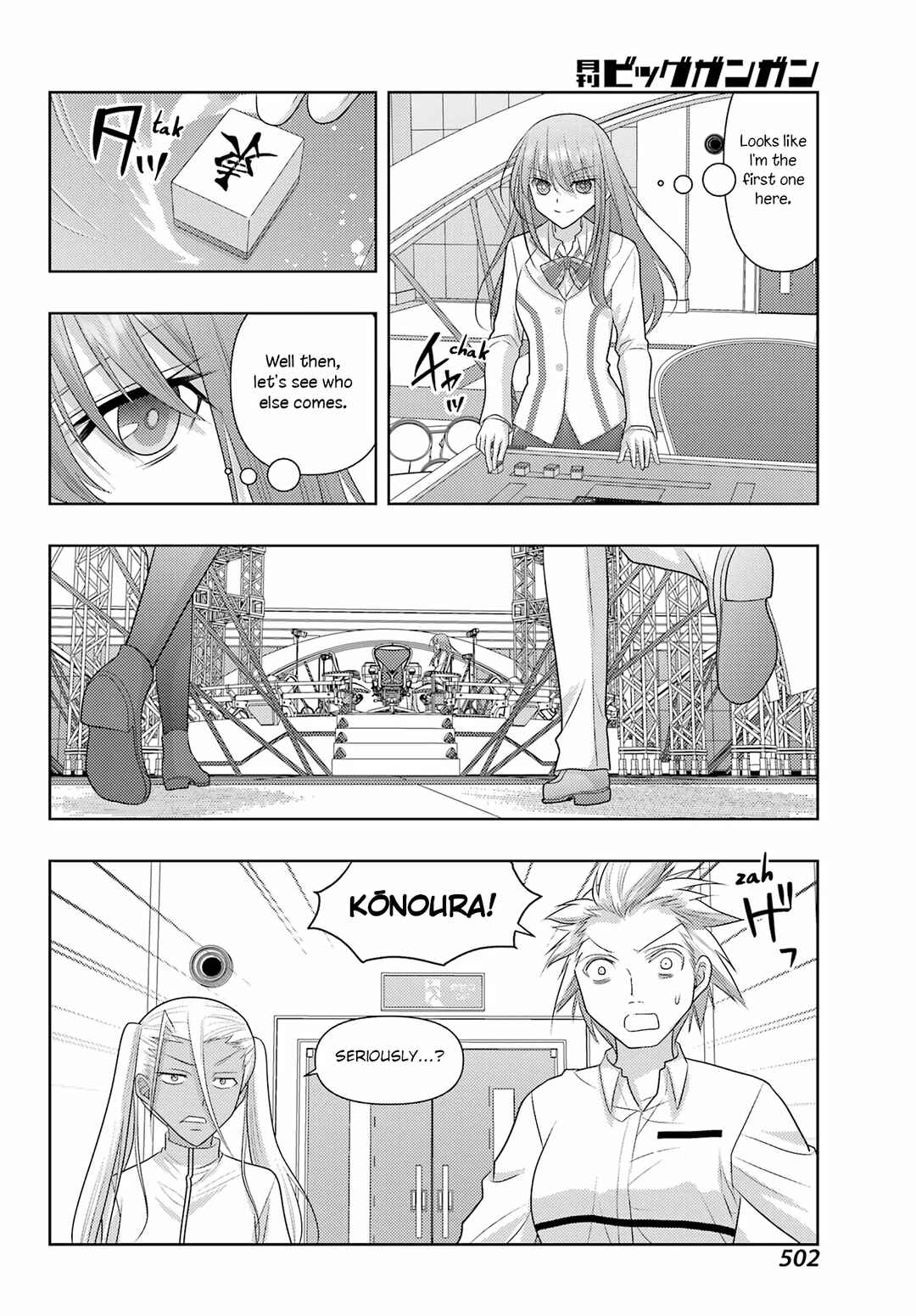 Chapter 132 - Page 7
