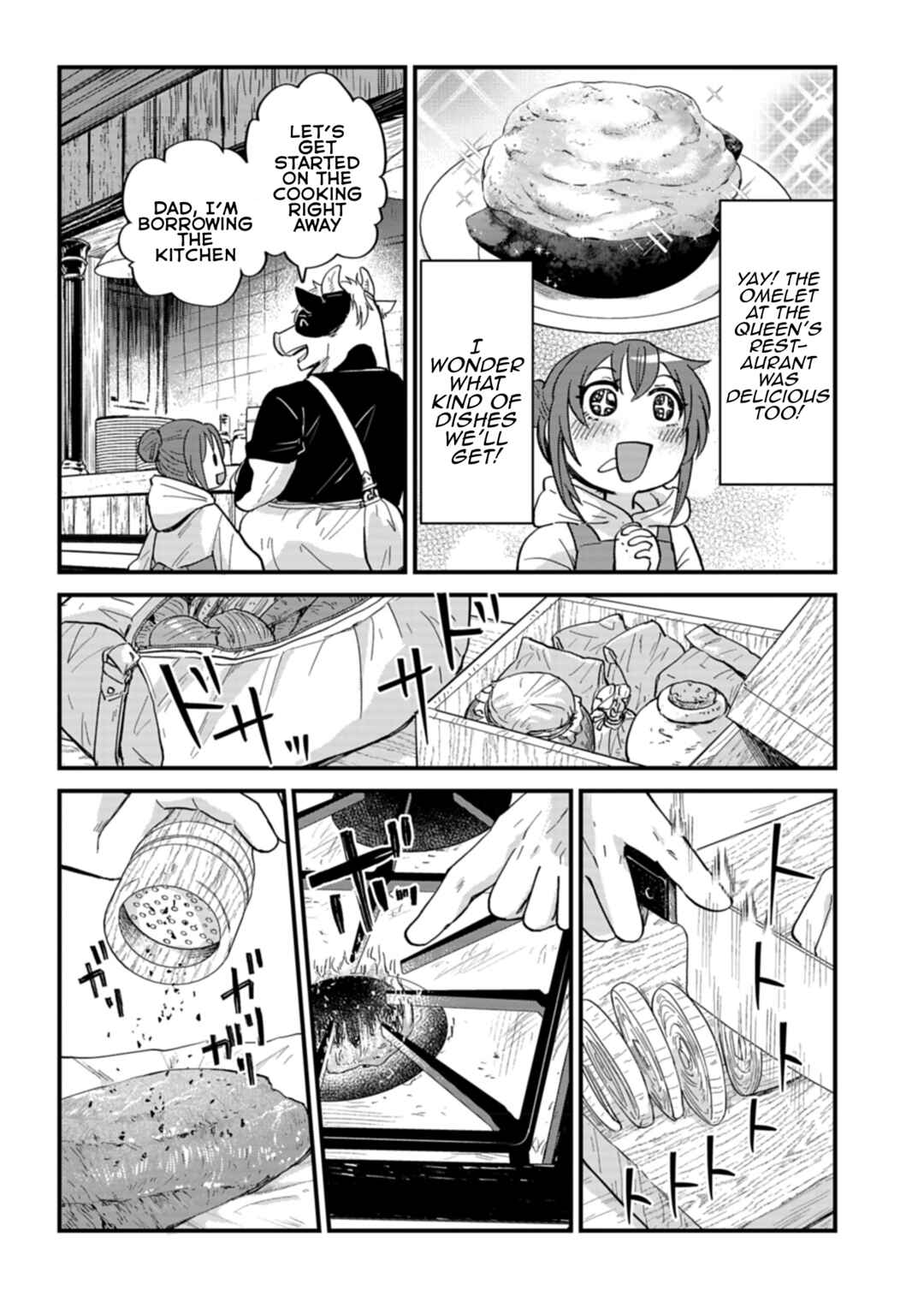 Chapter 7 - Page 5