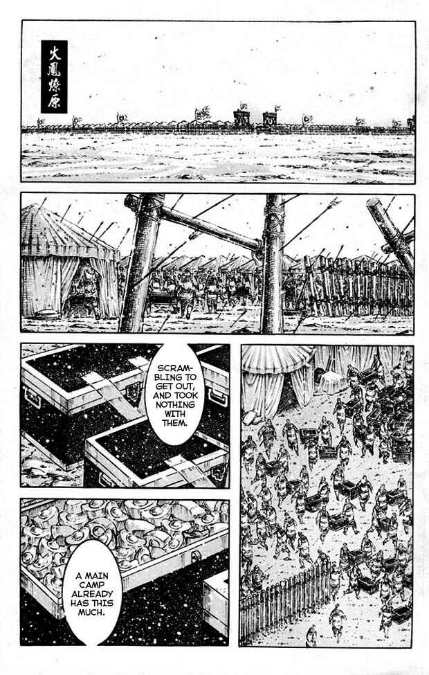 Chapter 354 - Page 1