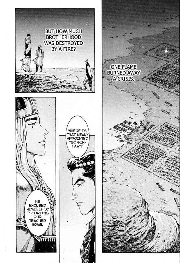 Chapter 354 - Page 14