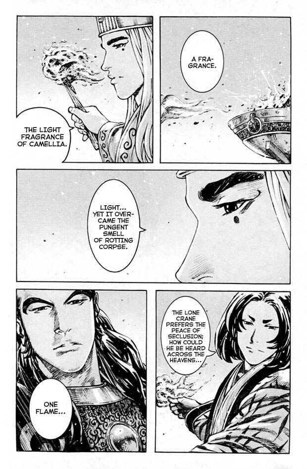 Chapter 354 - Page 17
