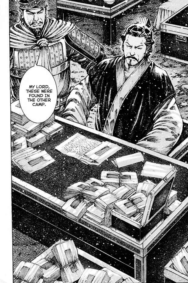 Chapter 354 - Page 6