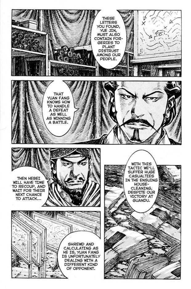 Chapter 354 - Page 9