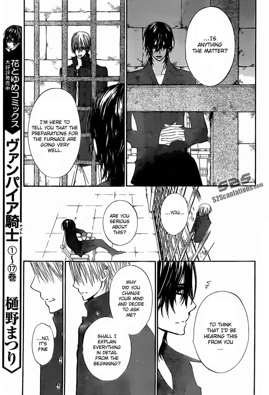 Chapter 91 - Page 15