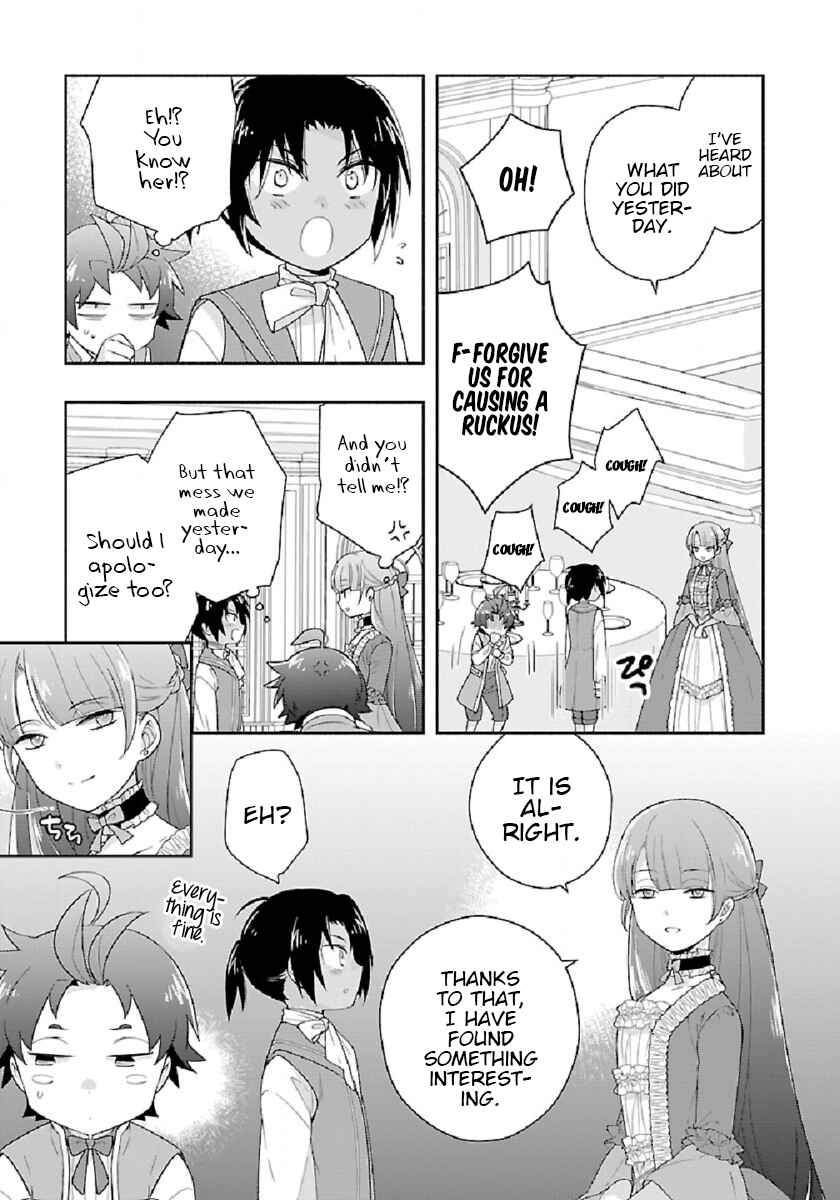 Chapter 45 - Page 5