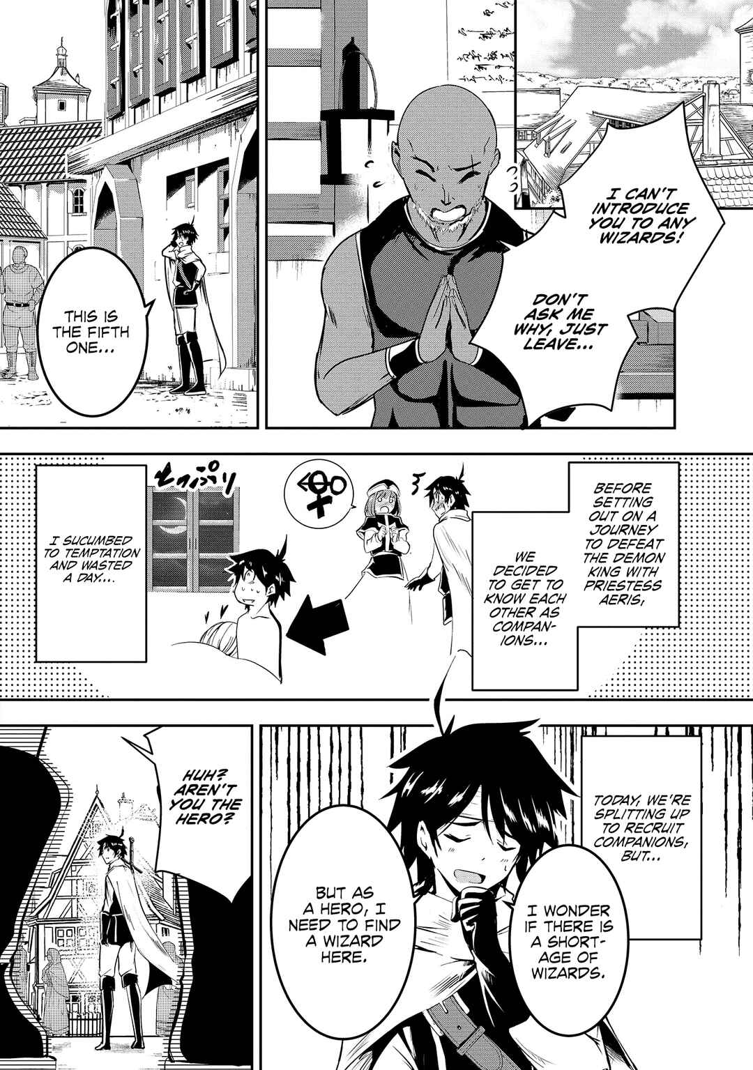 Chapter 2 - Page 3