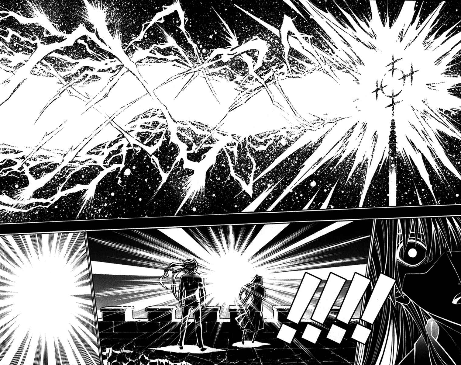 Chapter 35 - Page 32