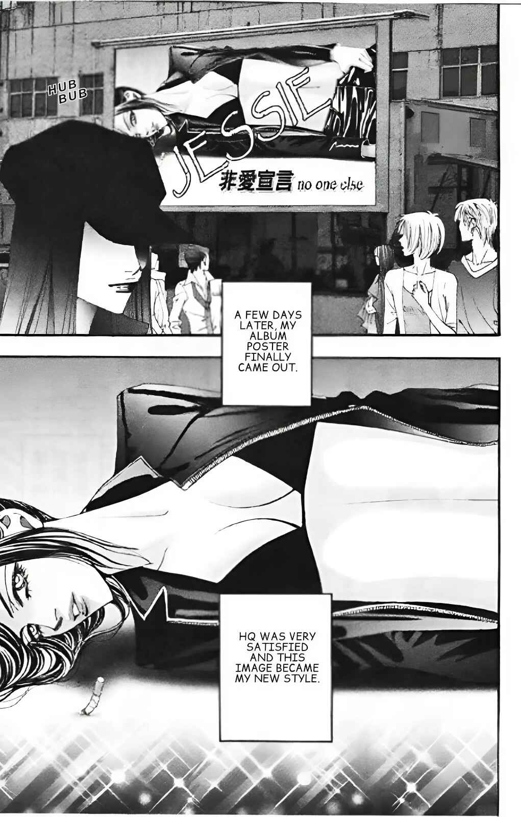 Chapter 2 - Page 6