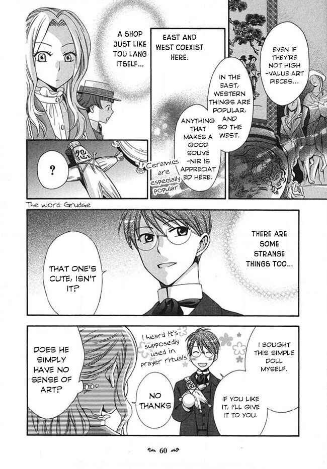 Chapter 2 - Page 4