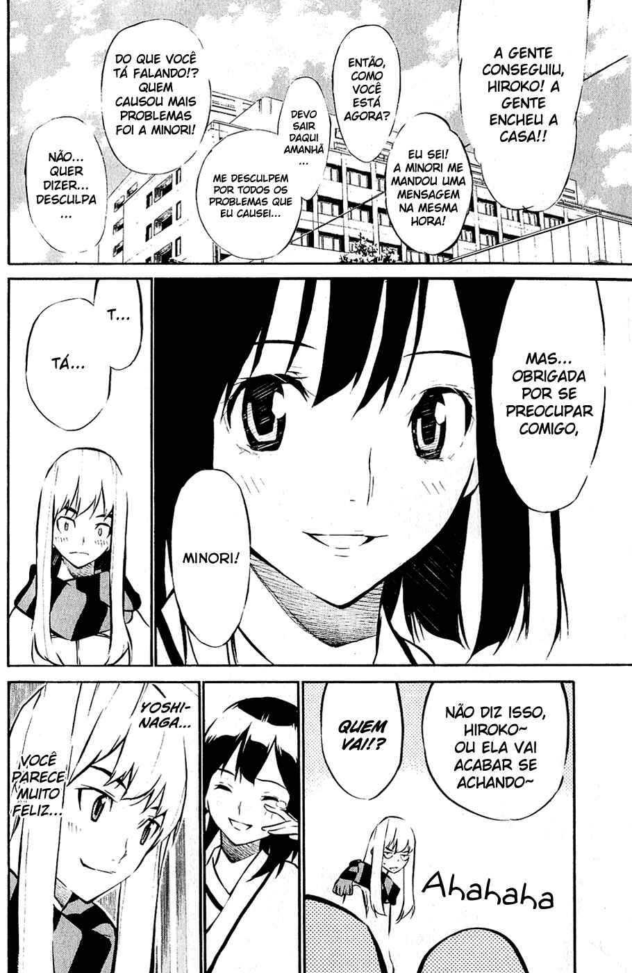 Chapter 39 - Page 2