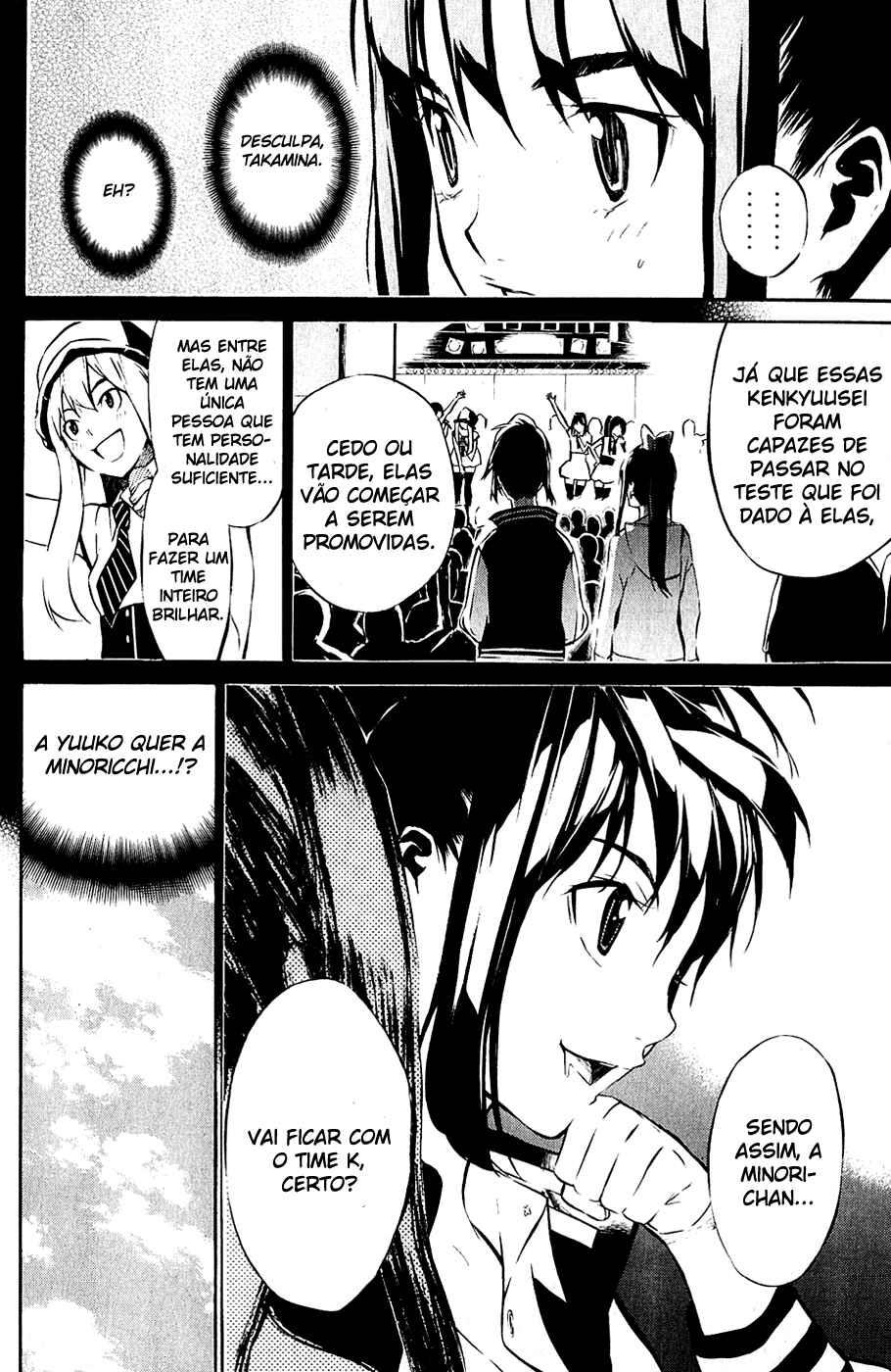 Chapter 39 - Page 8