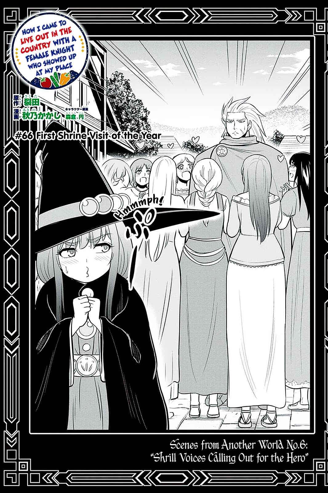 Chapter 66 - Page 1