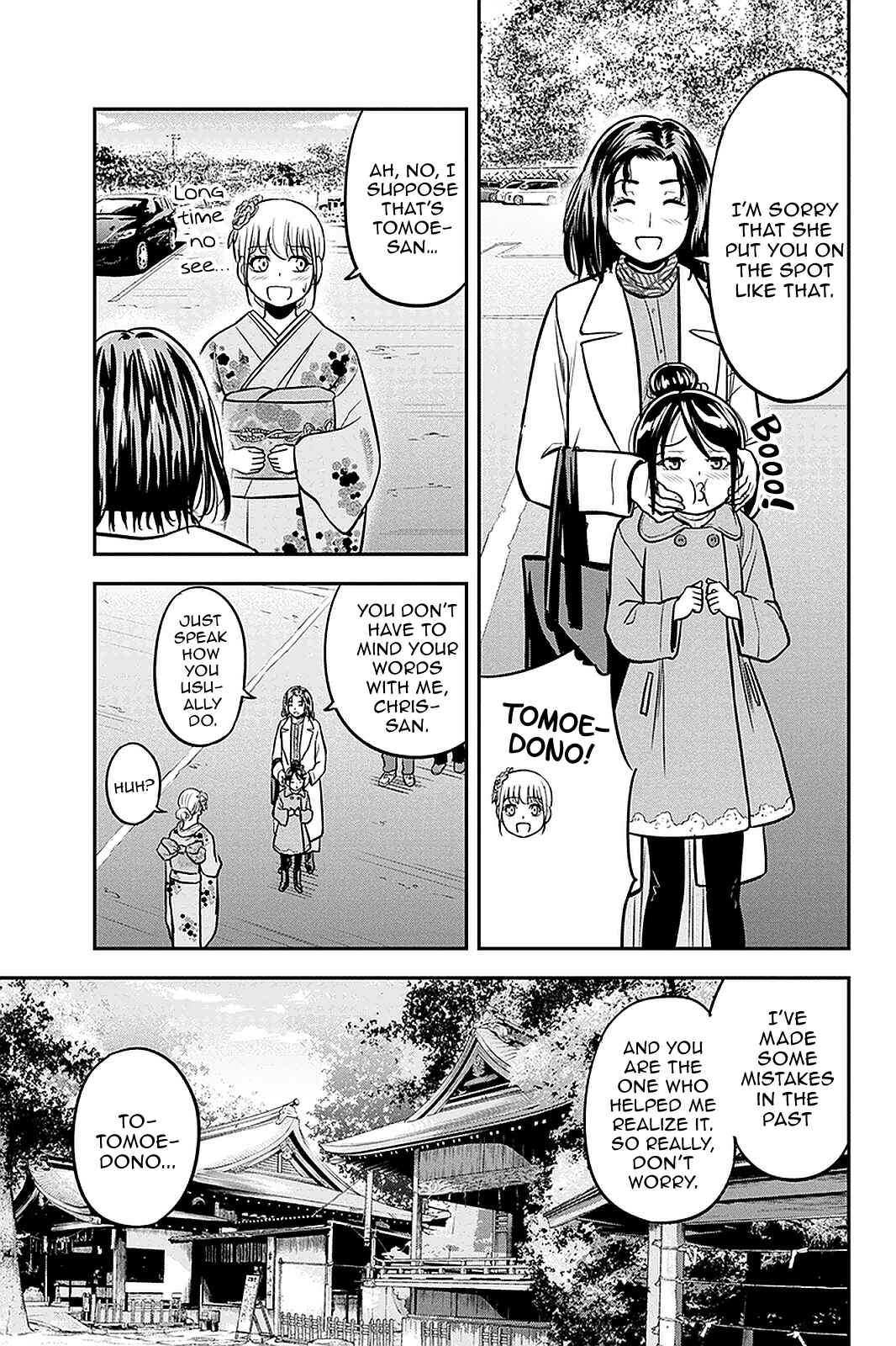 Chapter 66 - Page 9