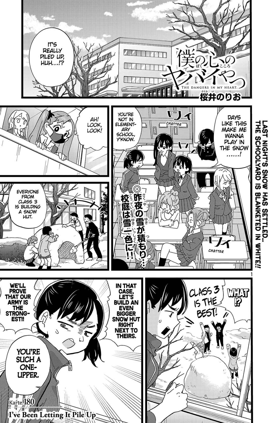 Chapter 180 - Page 2