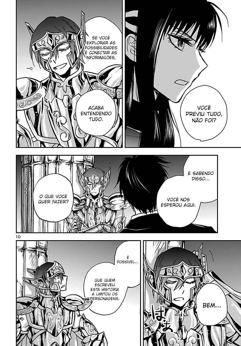 Chapter 49 - Page 12
