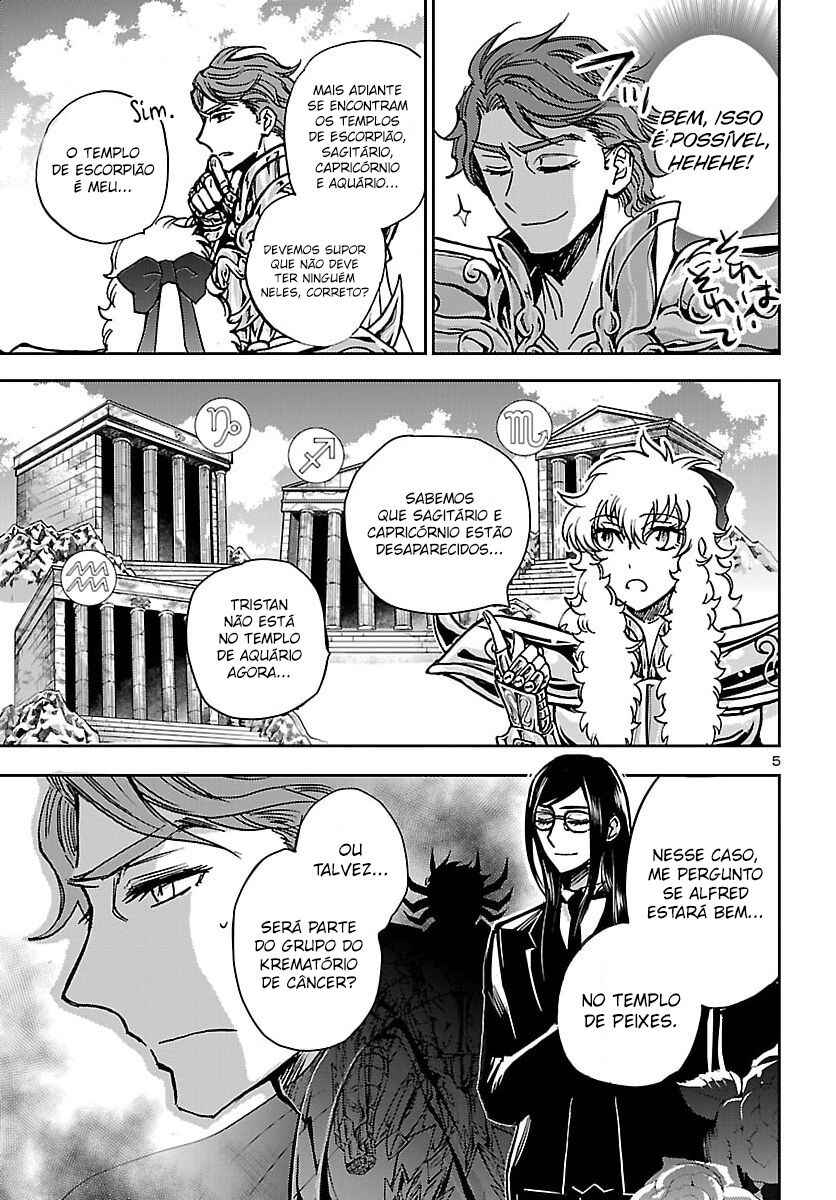 Chapter 49 - Page 7