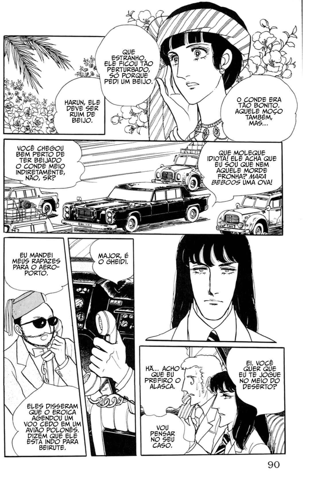 Chapter 6.2 - Page 30