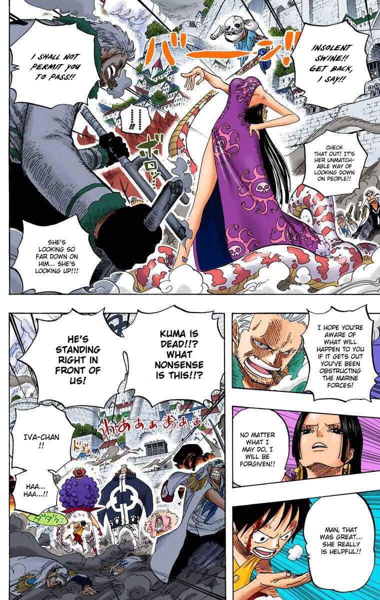 Chapter 560 - Page 5