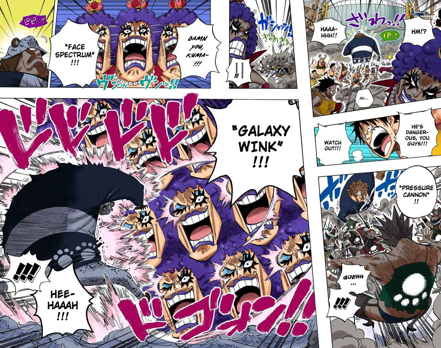 Chapter 560 - Page 9