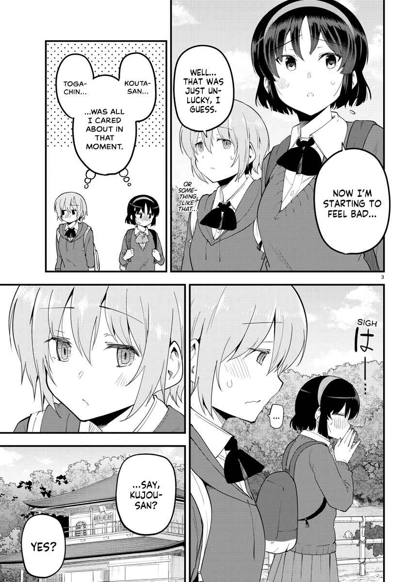 Chapter 139 - Page 3