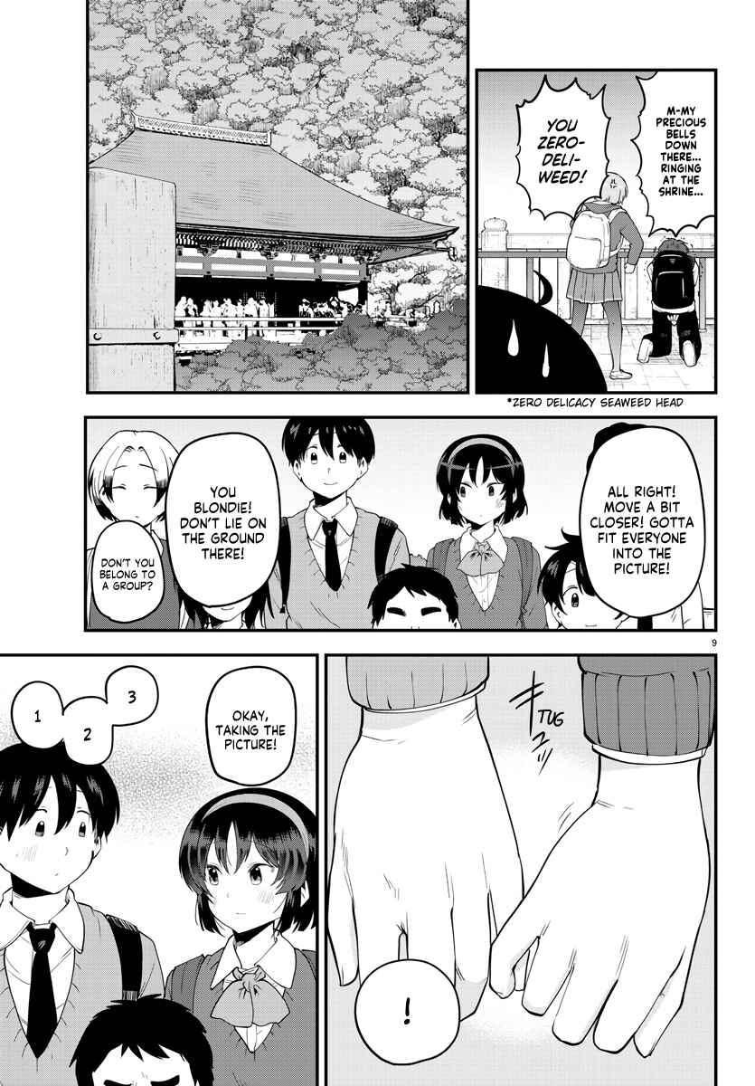 Chapter 139 - Page 9