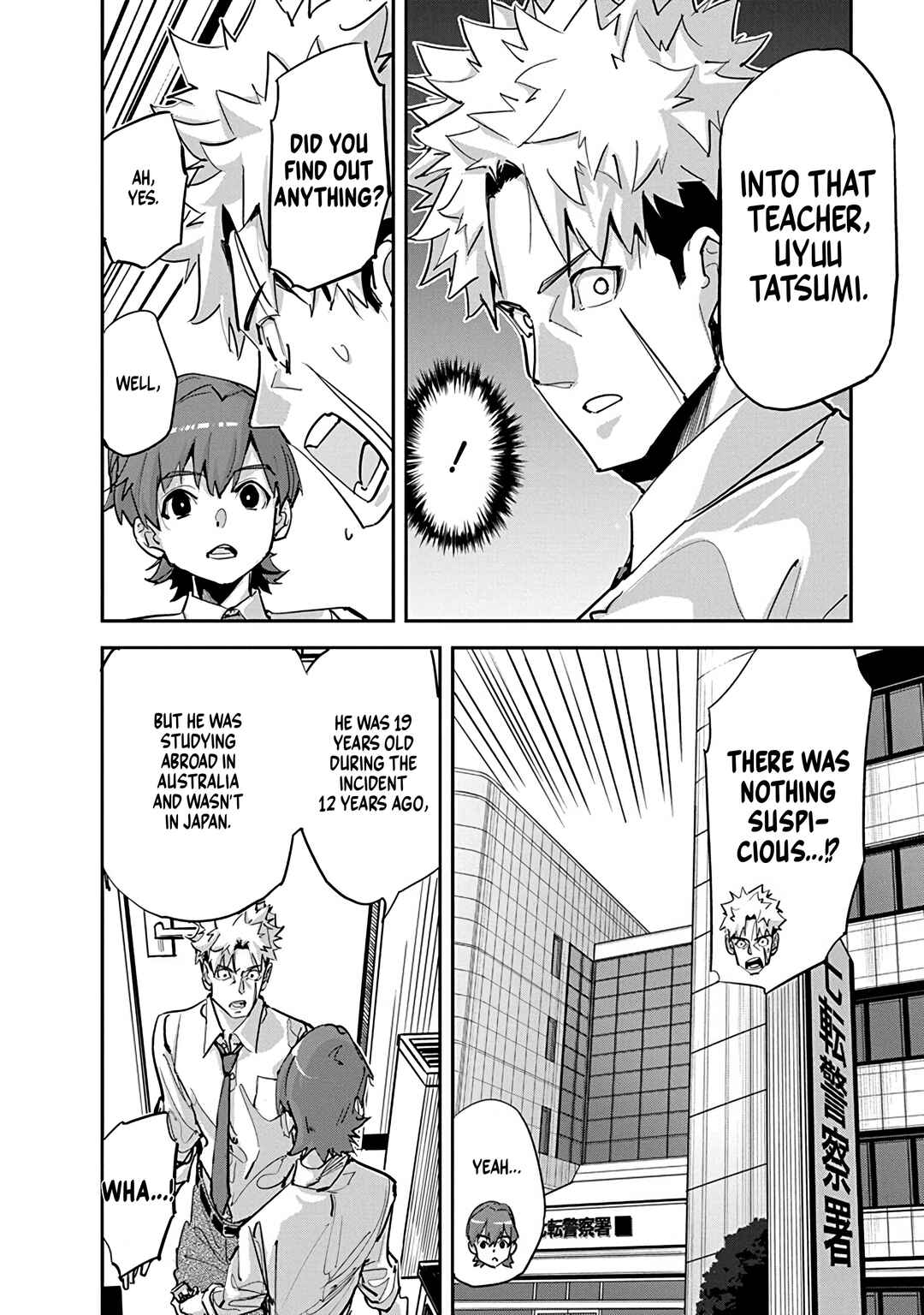 Chapter 35 - Page 2