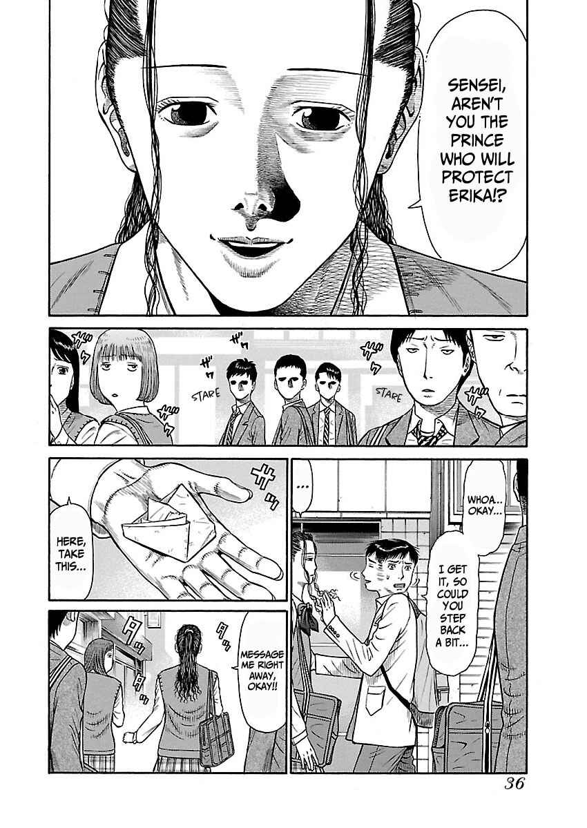 Chapter 2 - Page 9