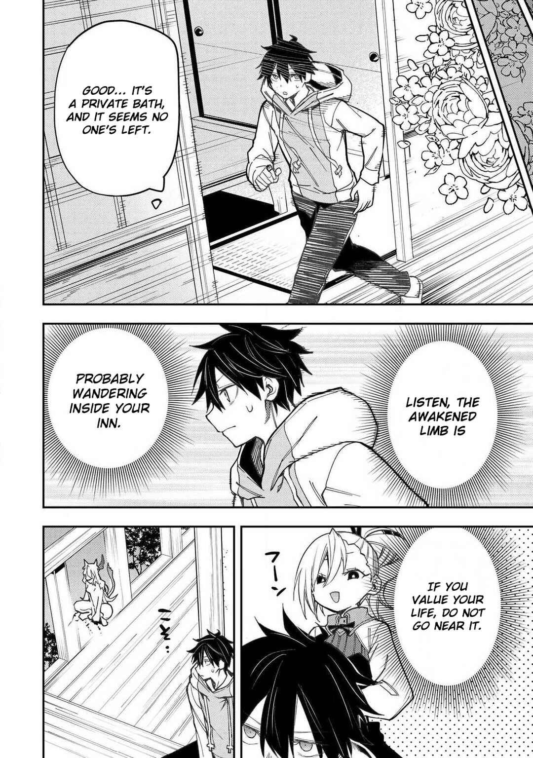 Chapter 85 - Page 15