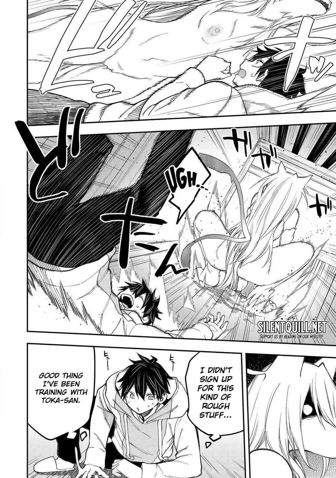 Chapter 85 - Page 19