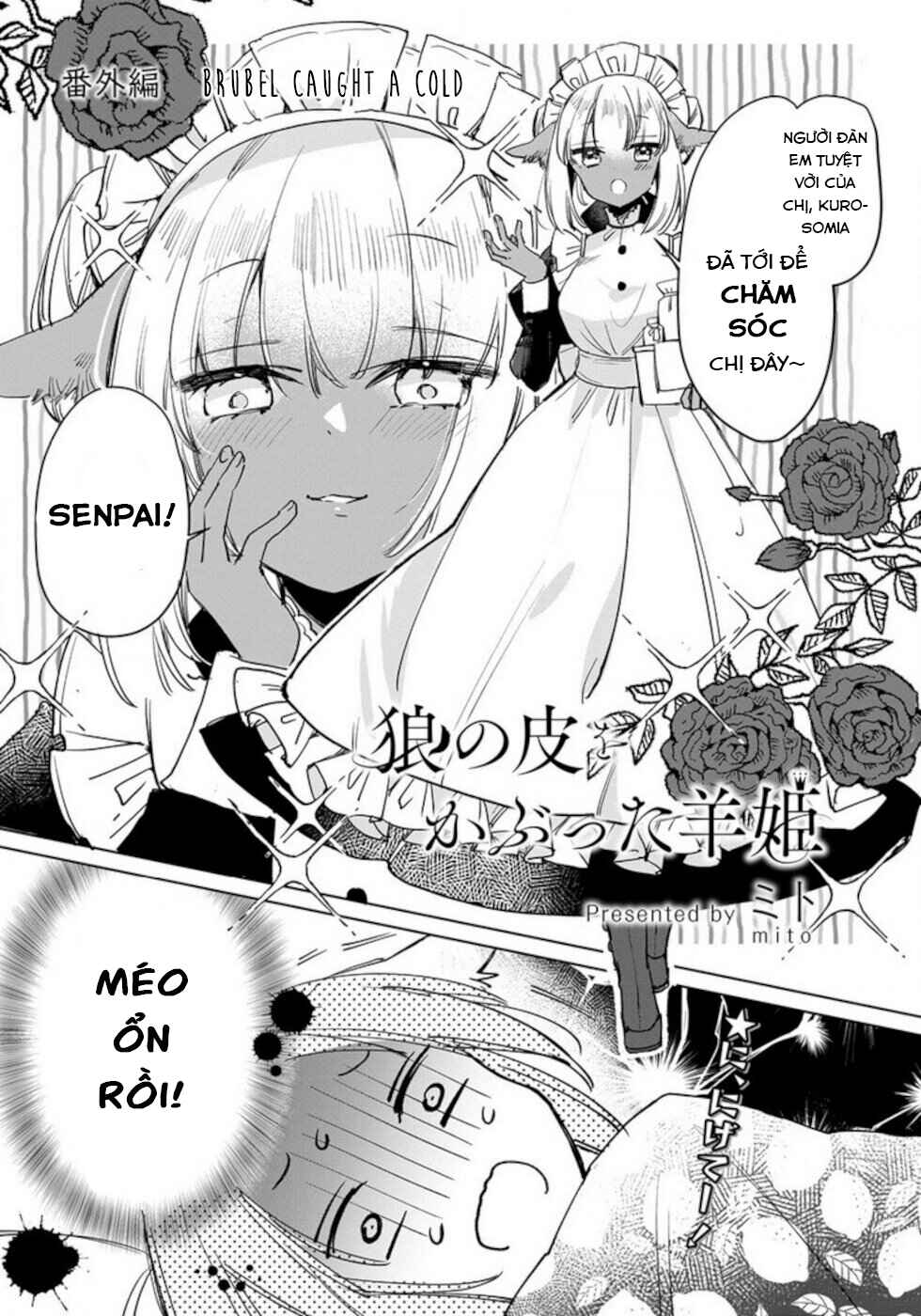 Chapter 15.5 - Page 2