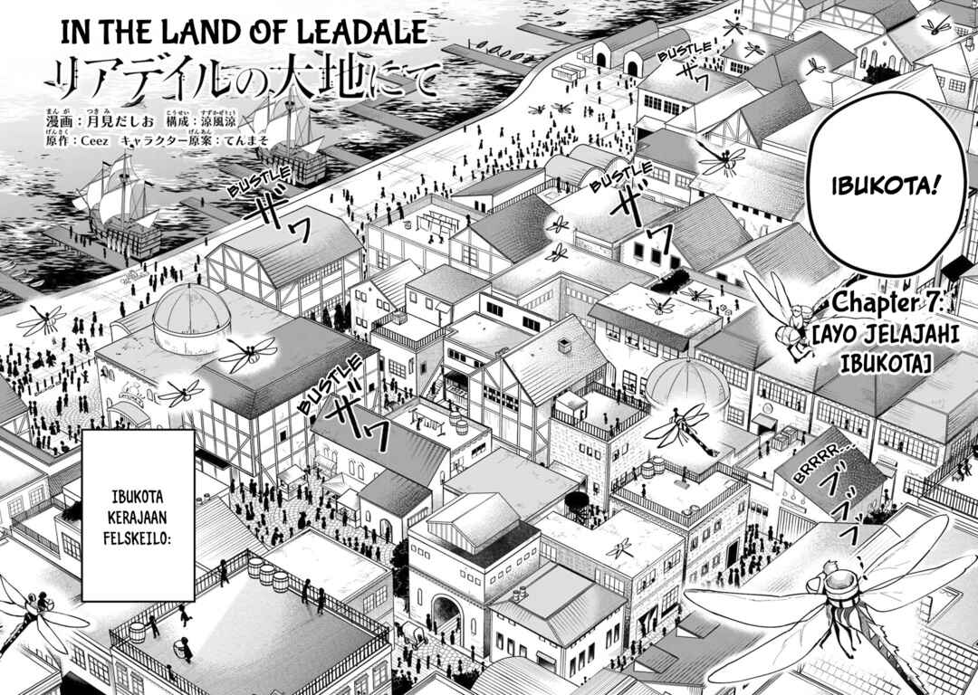 Chapter 7 - Page 3