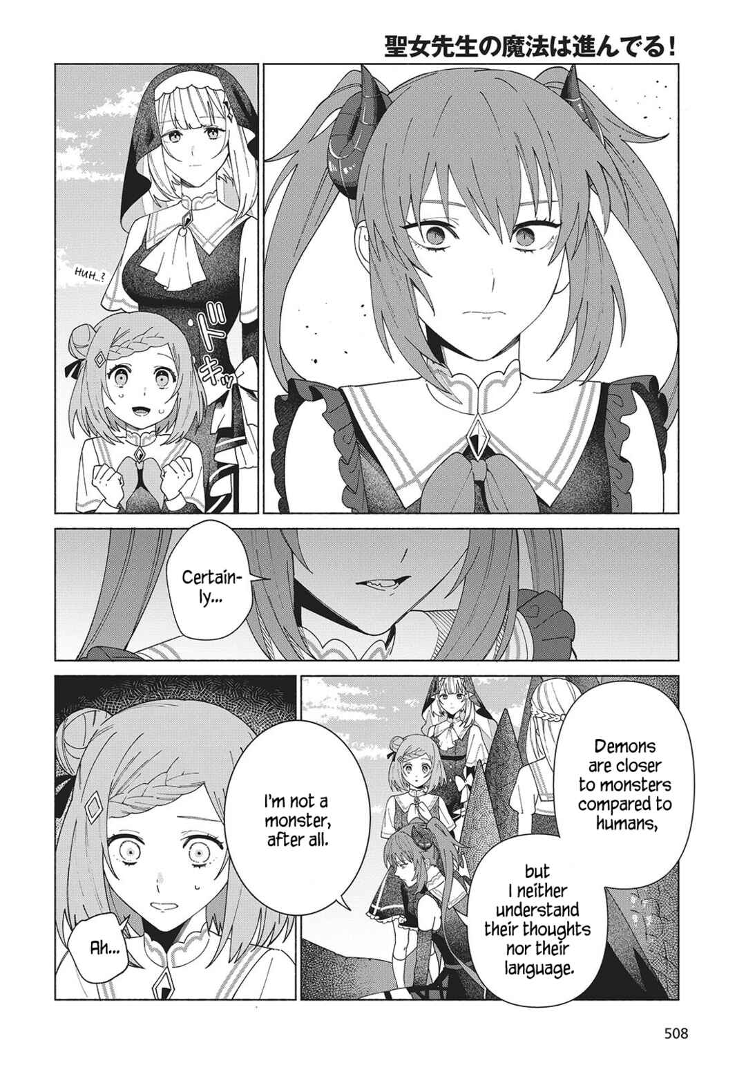 Chapter 3 - Page 6