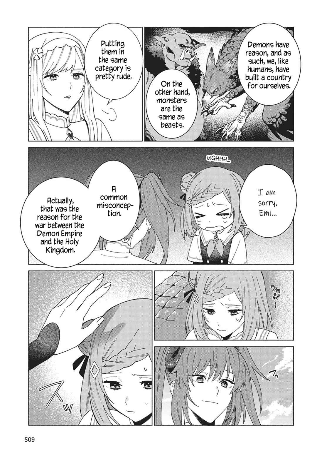 Chapter 3 - Page 7