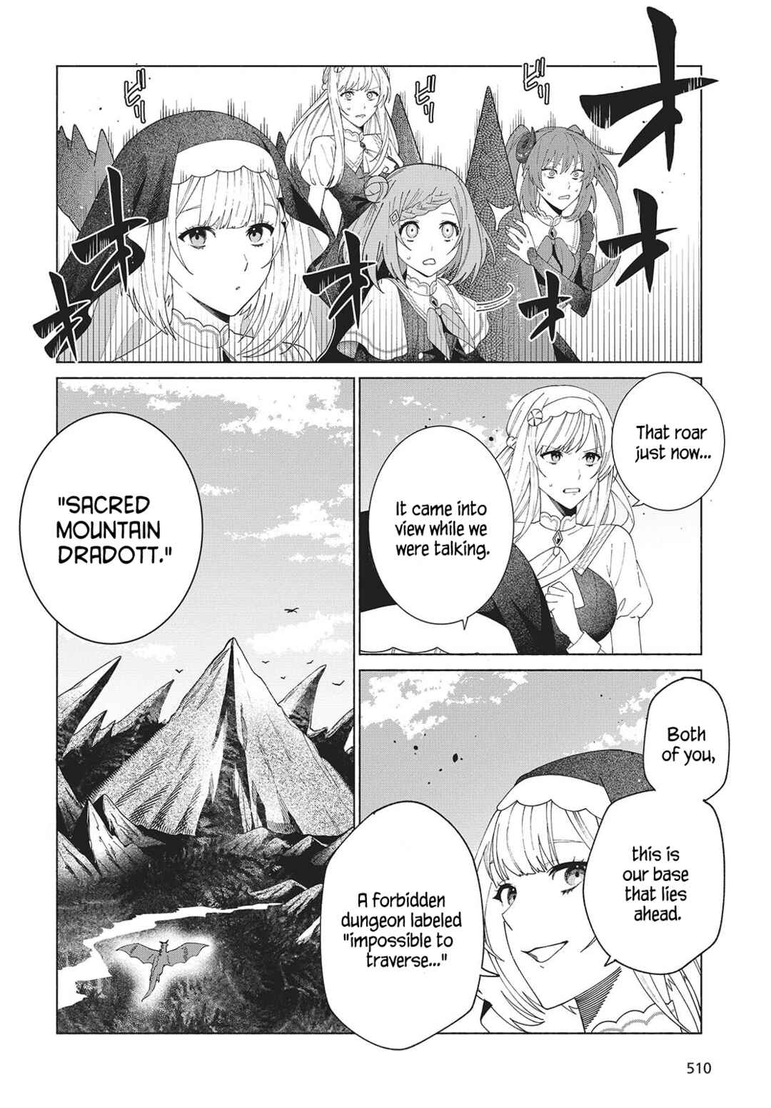Chapter 3 - Page 8