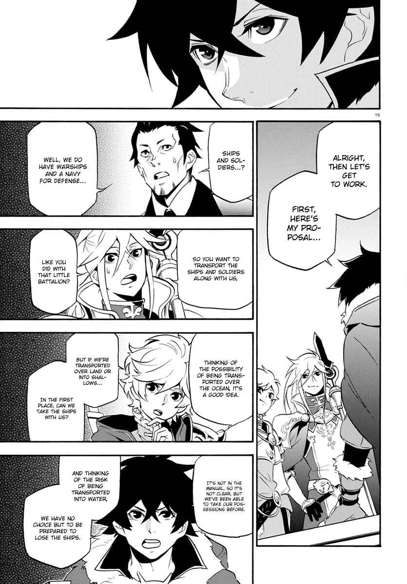 Chapter 38 - Page 16