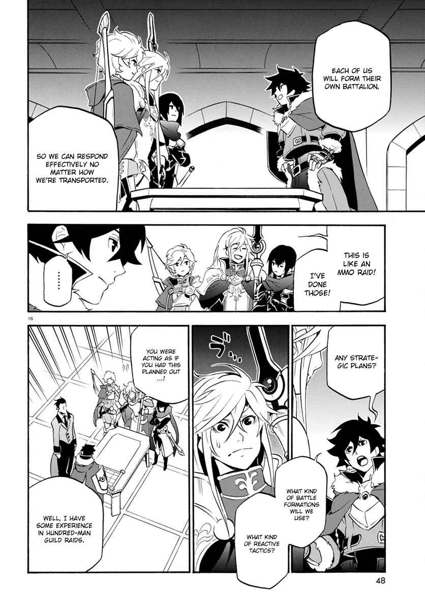Chapter 38 - Page 17