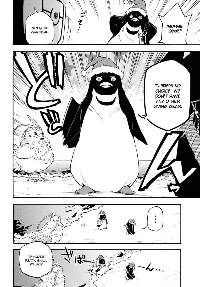 Chapter 38 - Page 3