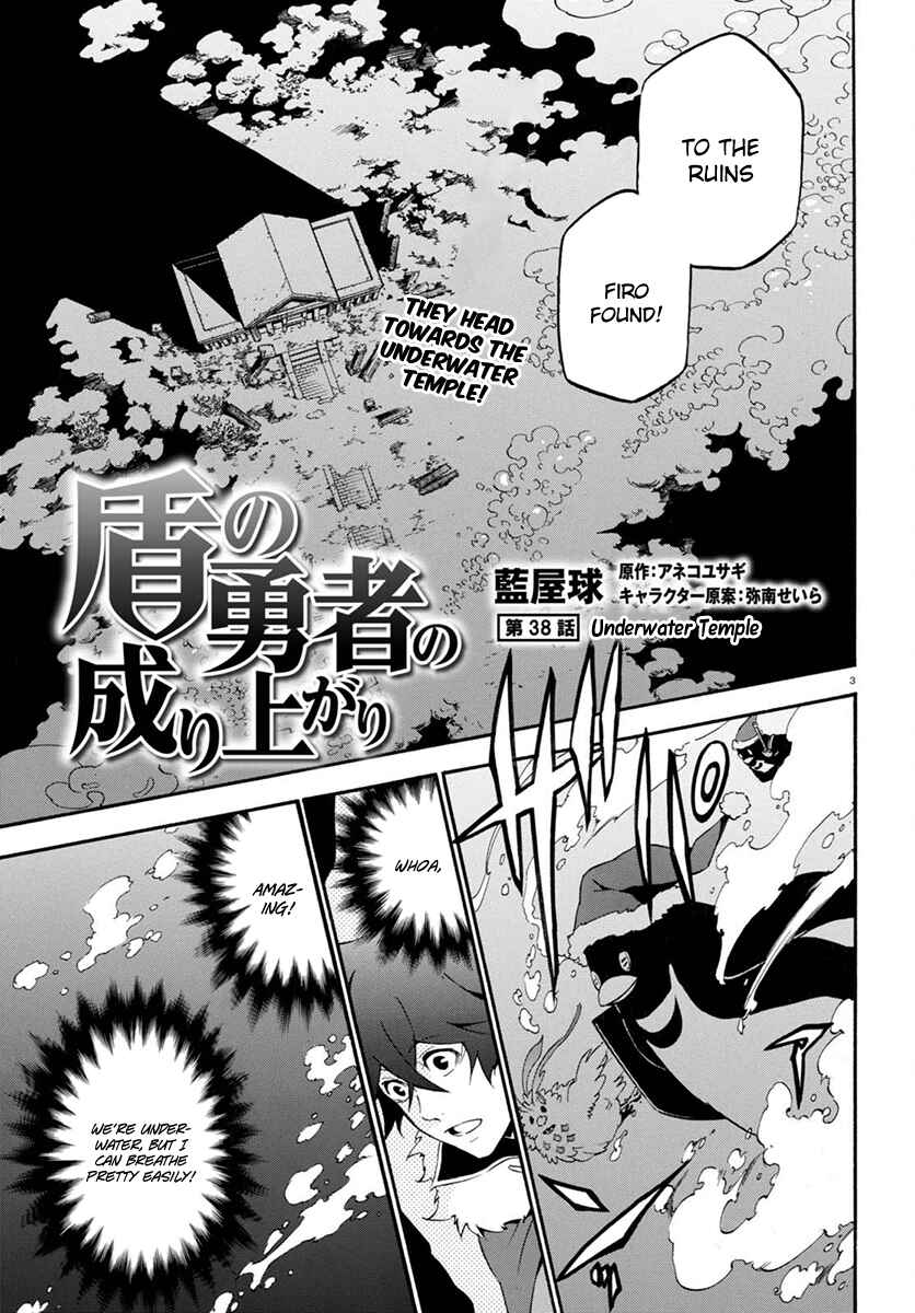 Chapter 38 - Page 4