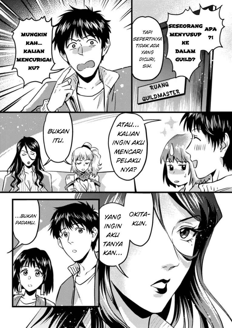 Chapter 9.2 - Page 6