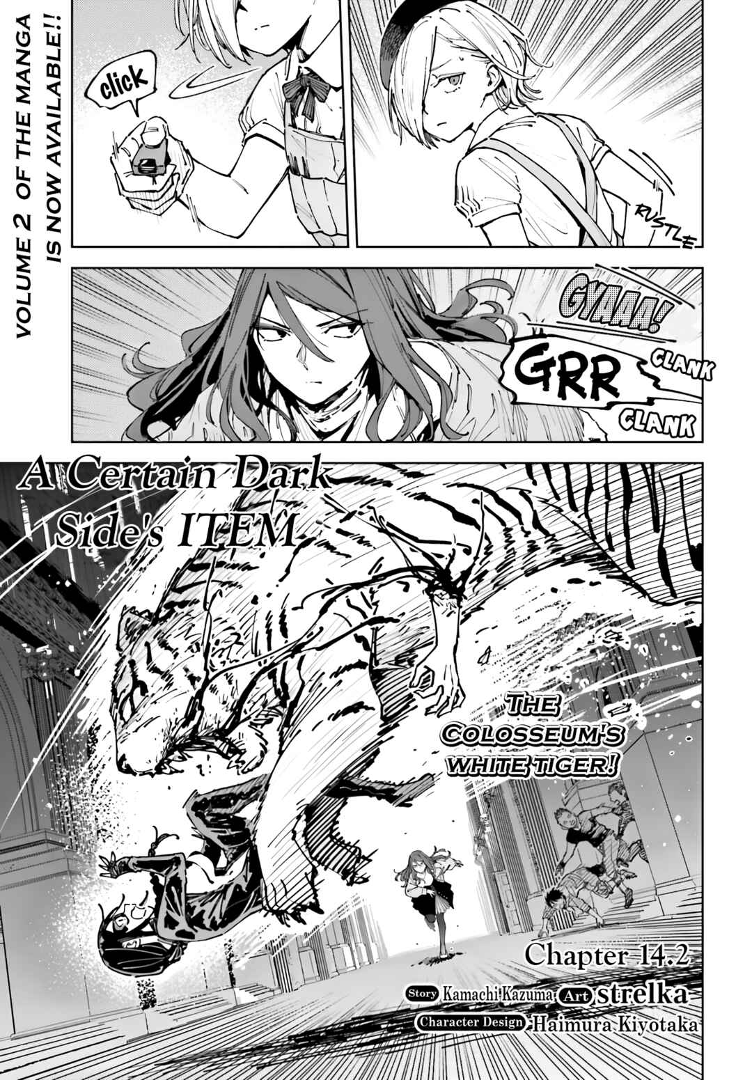 Chapter 14.2 - Page 1