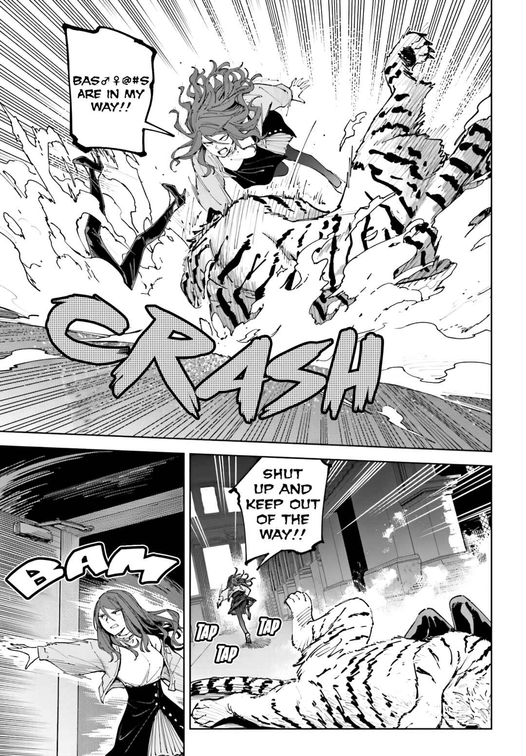 Chapter 14.2 - Page 3