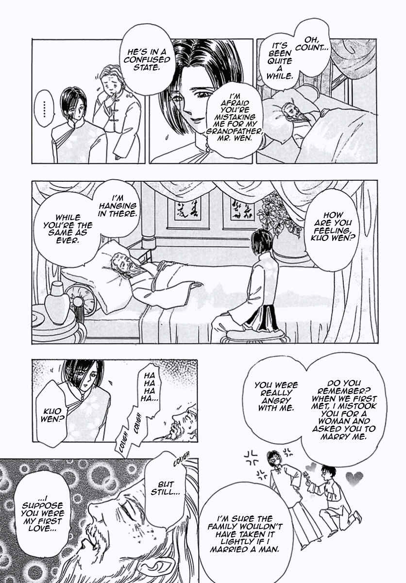 Chapter 34 - Page 13