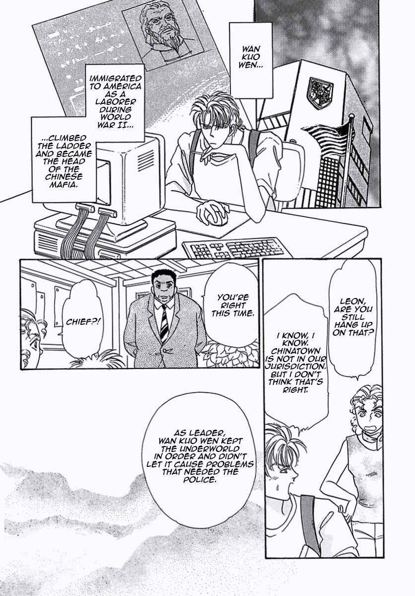 Chapter 34 - Page 16