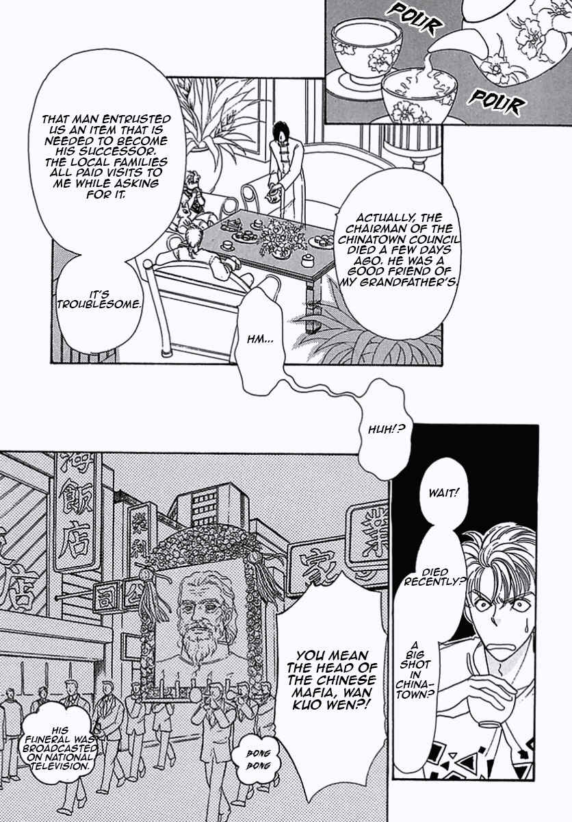 Chapter 34 - Page 5