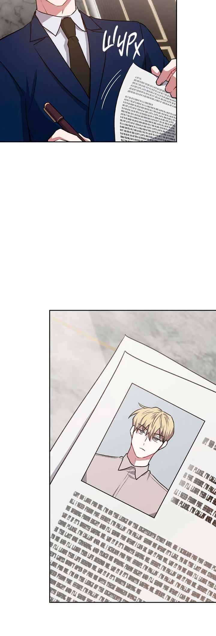 Chapter 8 - Page 7